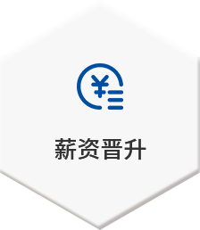 bte·365(中国)体育在线官网