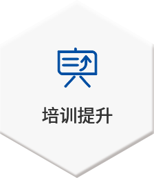 bte·365(中国)体育在线官网