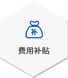 bte·365(中国)体育在线官网