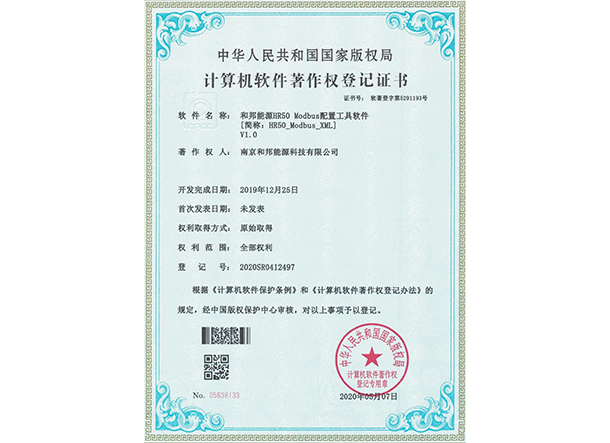 bte·365(中国)体育在线官网