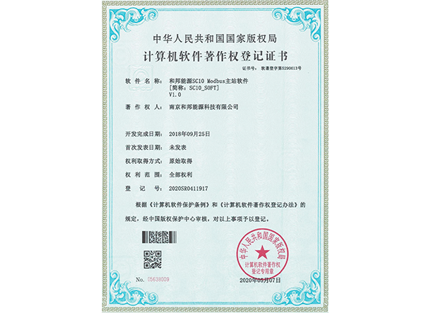 bte·365(中国)体育在线官网