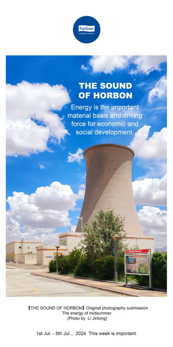 【和之声】能源是经济社会生长的主要物质基础和动力源泉。。-(总第141期）2024.7.1-7英文改小季度推送用.jpg