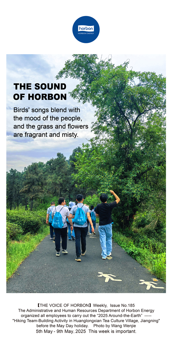 【和之声】鸟声人意融和候，草色花芳杳蔼间。。(总第185期）2025.5.5英文导出季度推送用.jpg