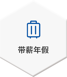 bte·365(中国)体育在线官网