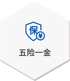 bte·365(中国)体育在线官网