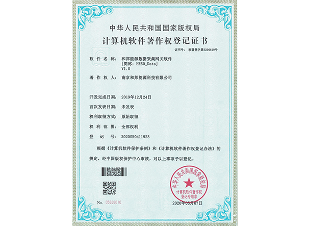 bte·365(中国)体育在线官网