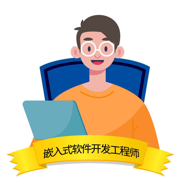 bte·365(中国)体育在线官网