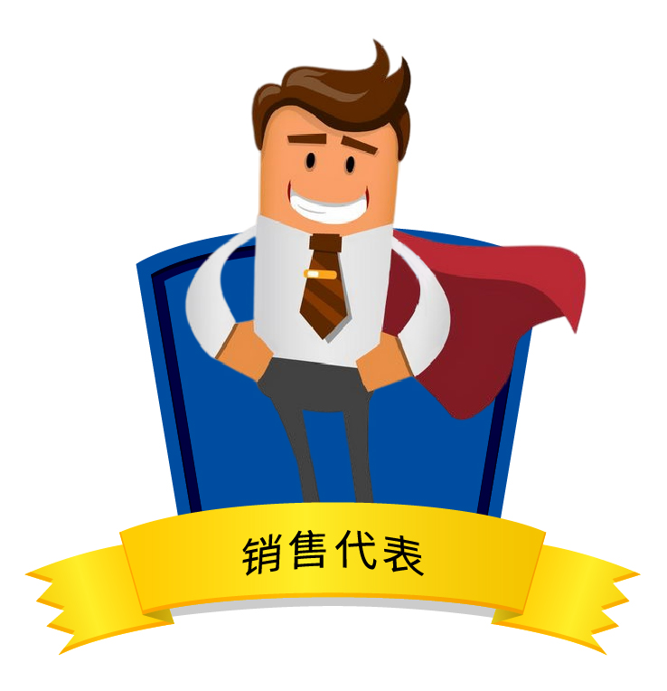 bte·365(中国)体育在线官网