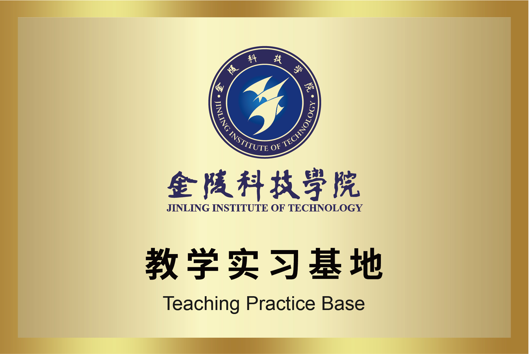 bte·365(中国)体育在线官网